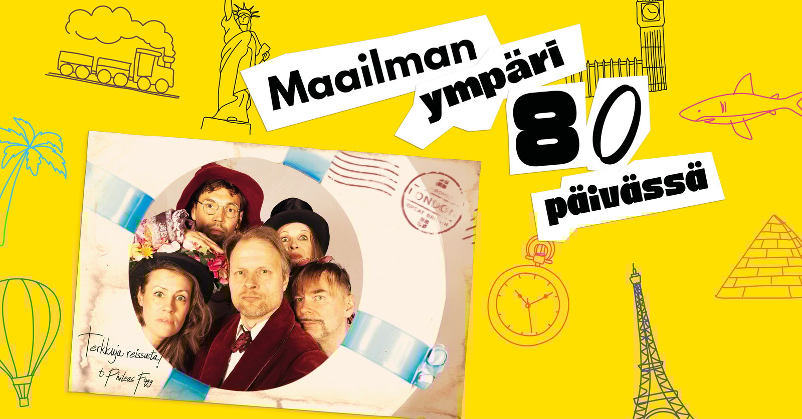 event-banner