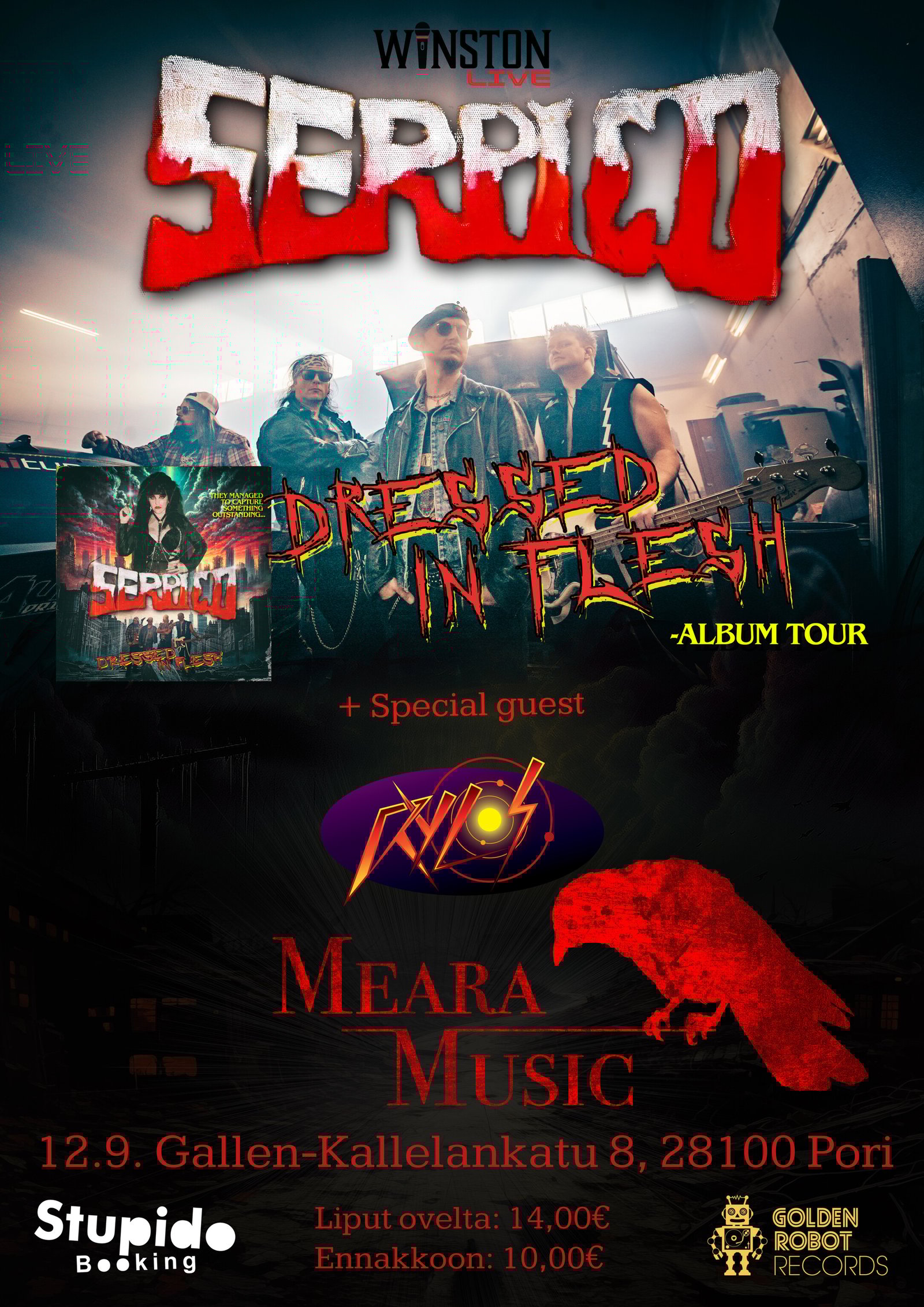event-banner