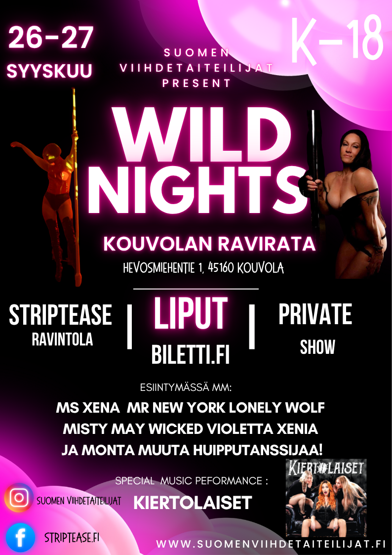 event-banner