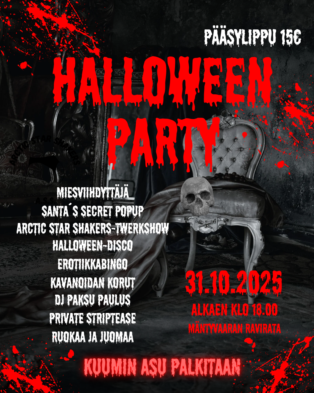 event-banner