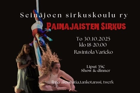 event-banner