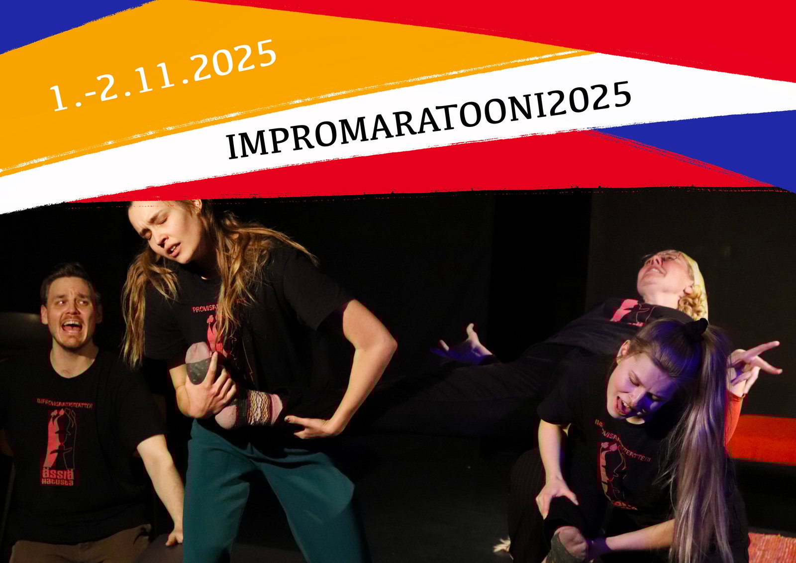 event-banner