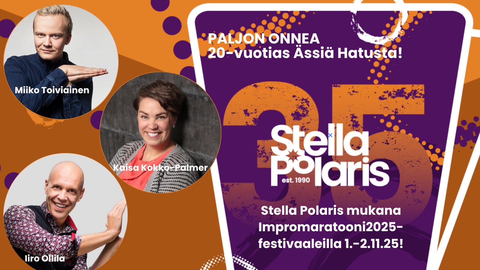 event-banner