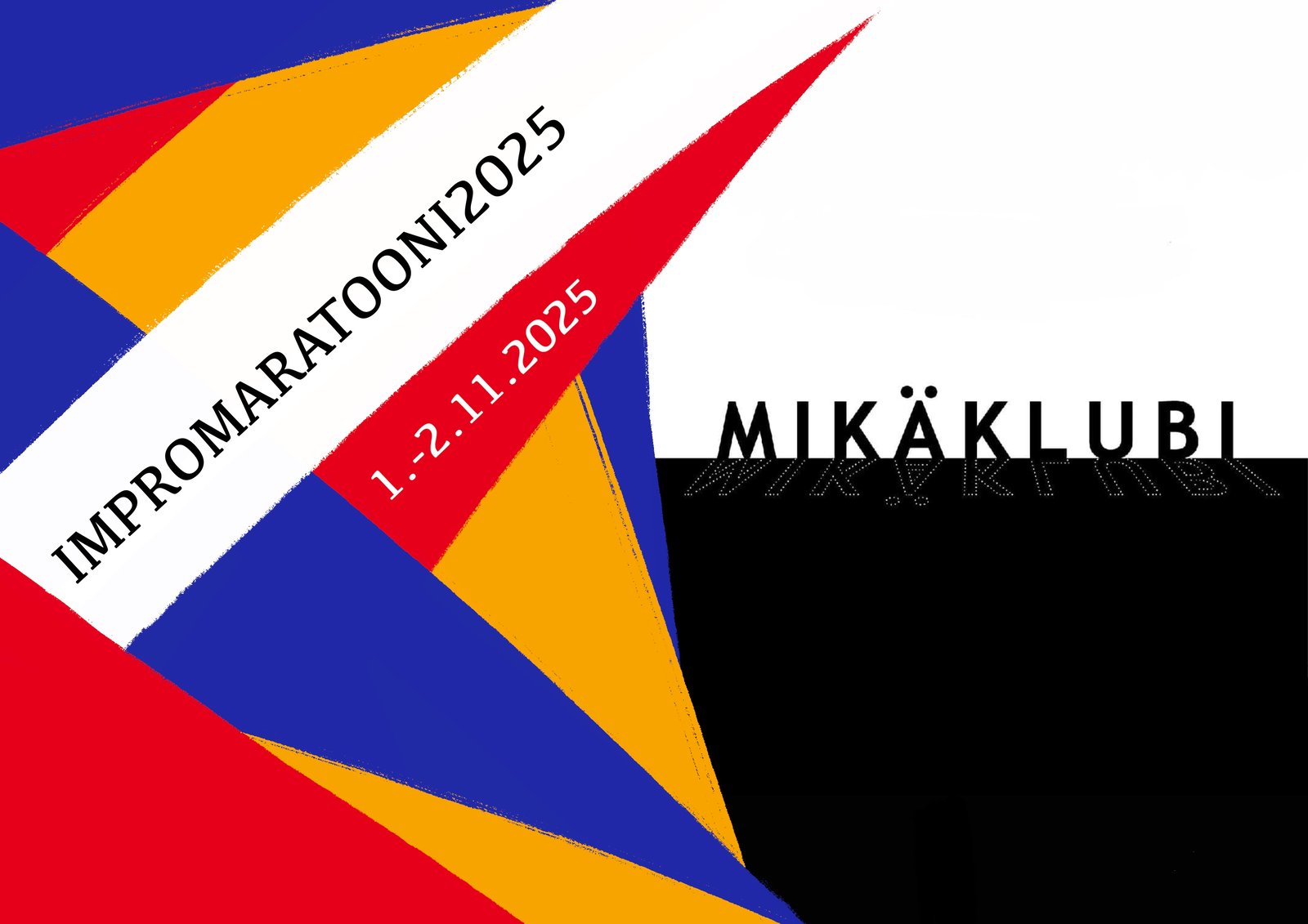 event-banner