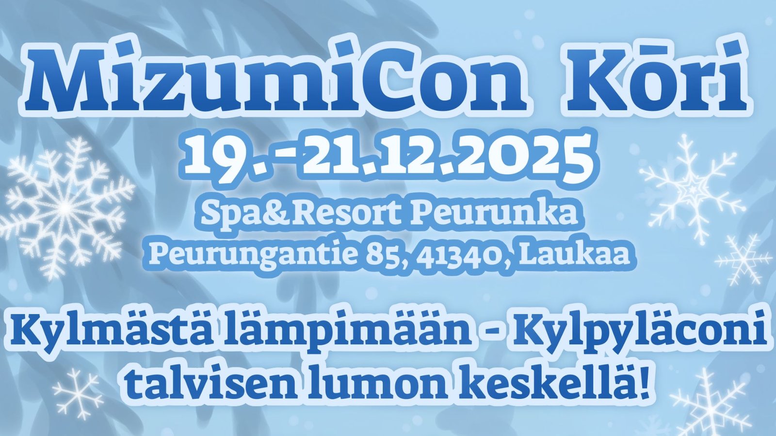 event-banner