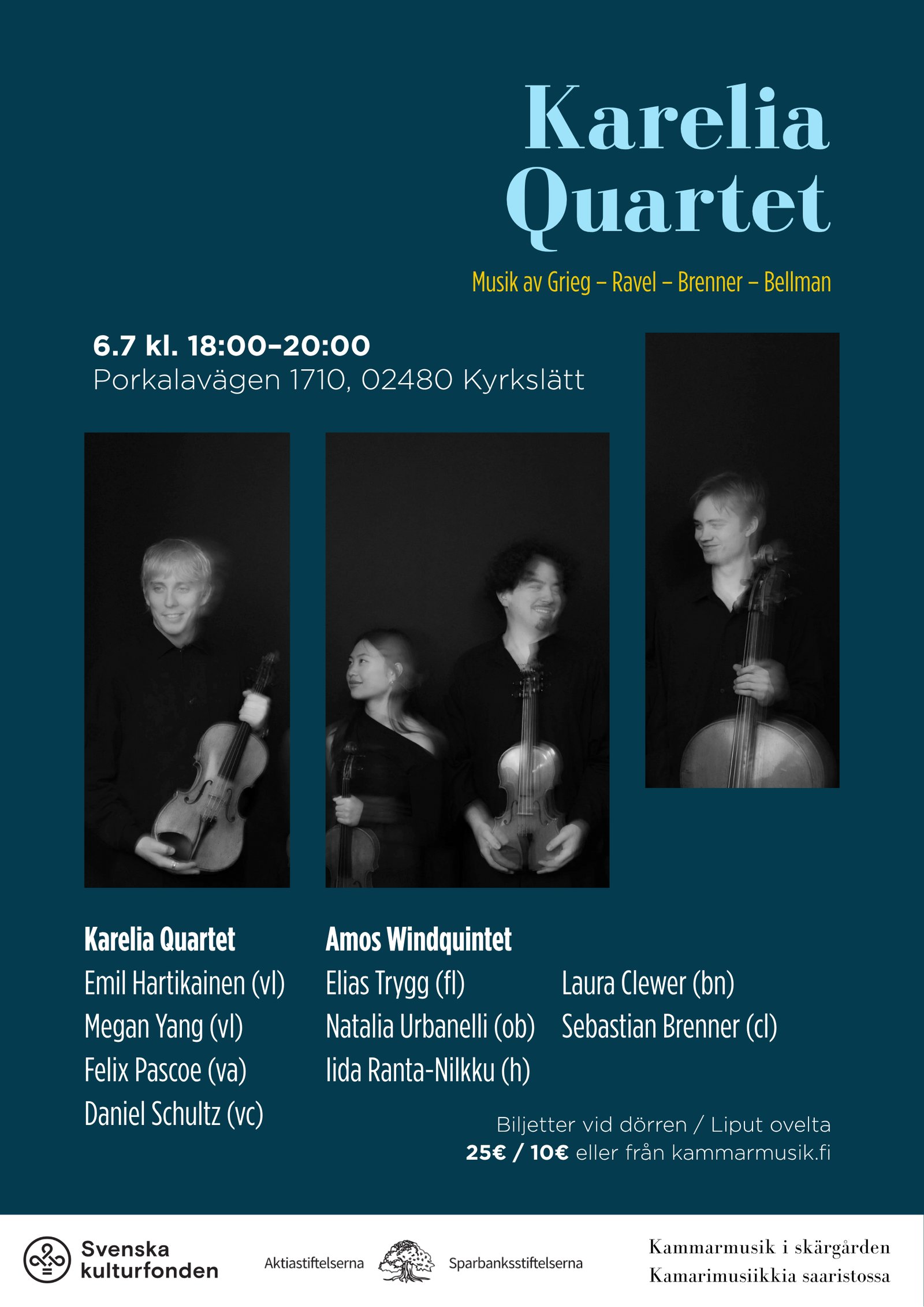 event-banner
