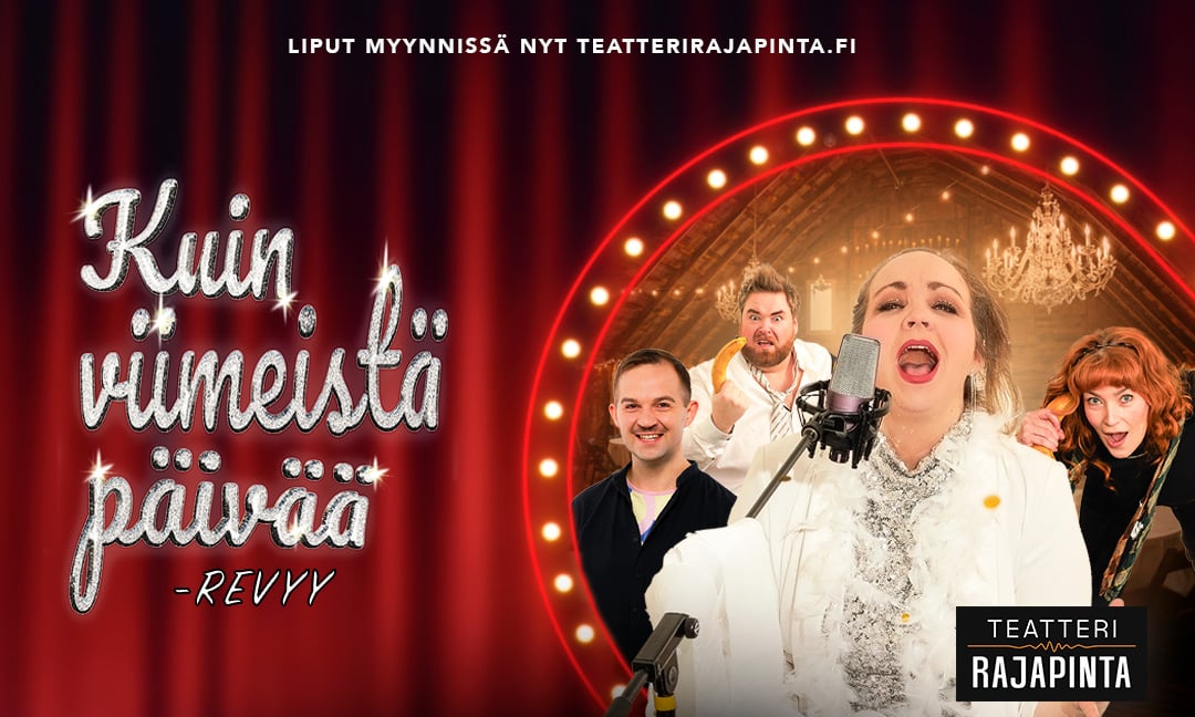 event-banner