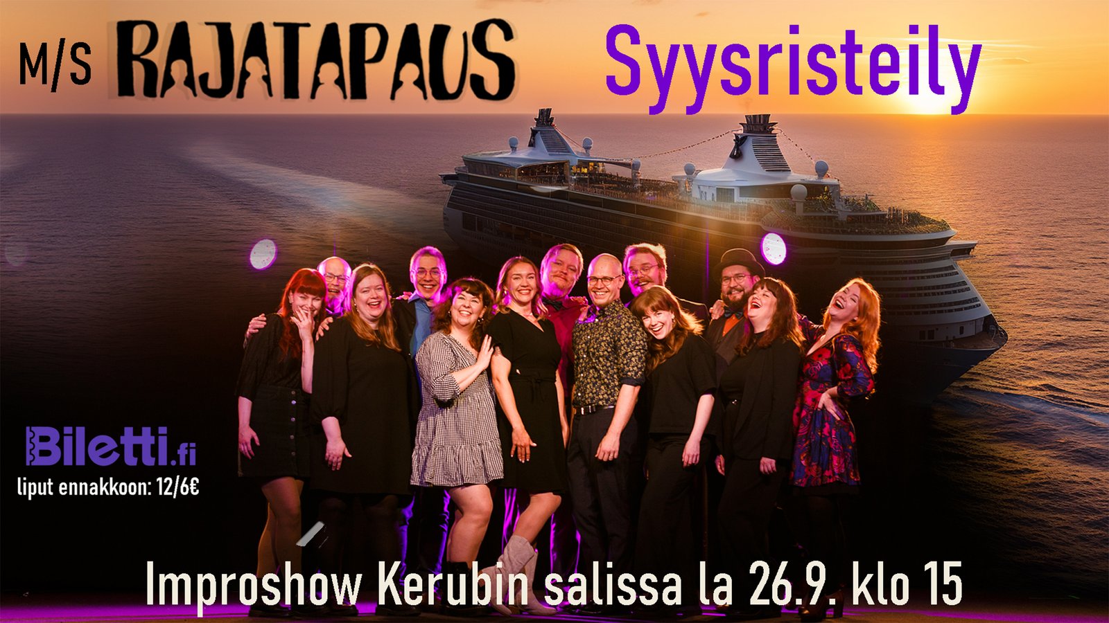 event-banner