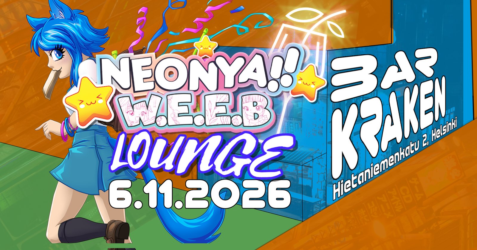 event-banner