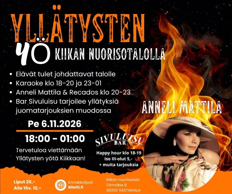 event-banner